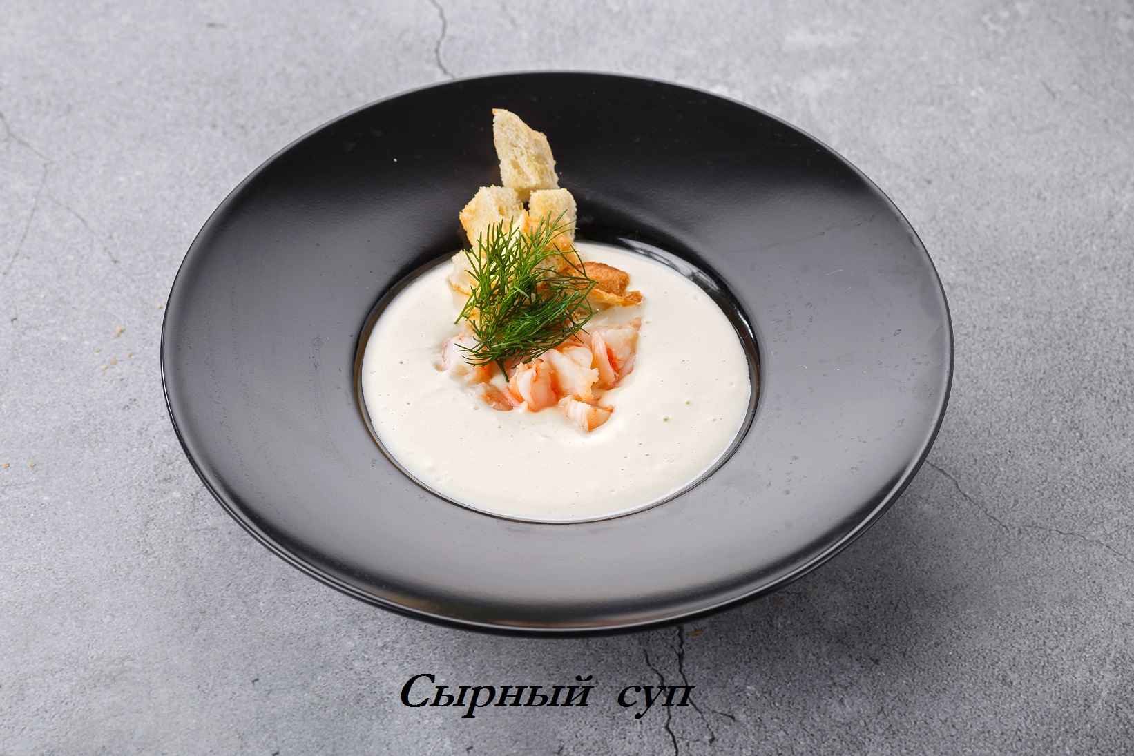 Текст 1